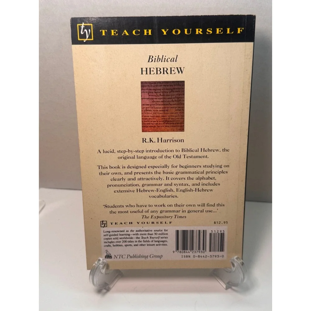 Teach Yourself Biblical Hebrew: A Complete Course Book Harrison‎